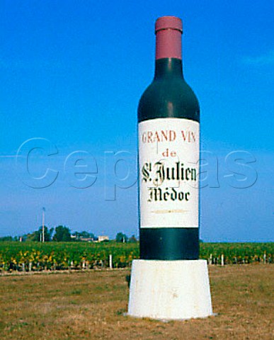 The giant wine bottle of StJulien Gironde France   Mdoc  Bordeaux