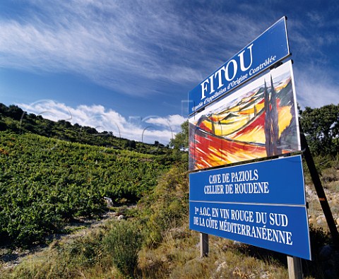 Fitou wine sign by vineyard at Paziols Aude France  Fitou  Corbires