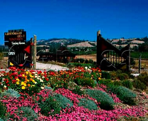 Greenwood Ridge Vineyards tasting room Near Philo Anderson Valley Mendocino Co California