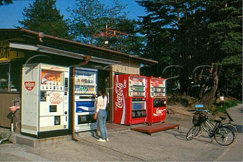 Fast food Vending machines selling cup noodles and soft drinks at Tazawako Lake  Akita Prefecture Japan