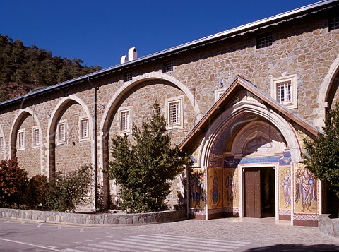 Entrance to Kykkos Monastery in the eastern Troodos   Mountains Nicosia District Cyprus