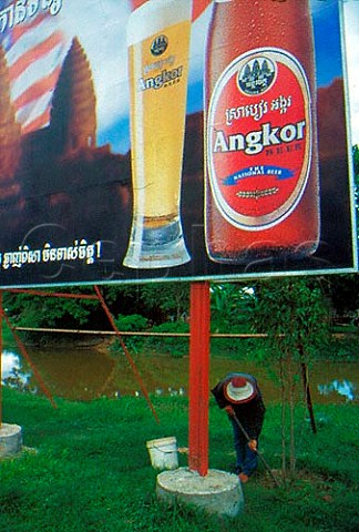 Advert for Angkor Cambodias national   beer named after the famous Angkor Wat