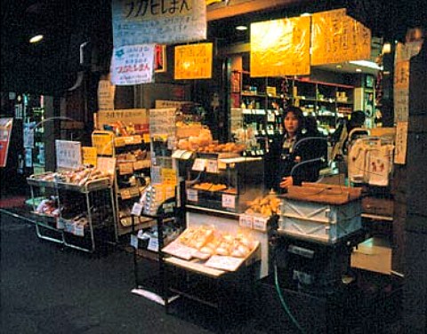 Chinese food and drink shop in Chukagai Dori avenue   Chinatown district Yokohama Japan