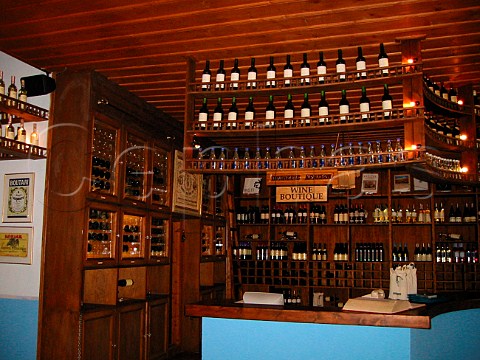 Wine tasting room at Boutari Naoussa Winery   Stenimahos Naoussa Macedonia Greece