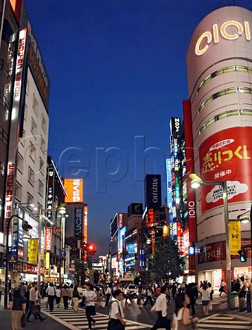 Shinjuku Avenue at dusk Tokyo Japan