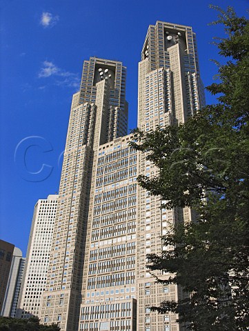 Tokyo Metropolitan Government office building in   Shinjuku Tokyo Japan