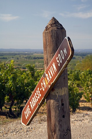Sign for winery of Domaine RabasseCharavin   Cairanne Vaucluse France   Cairanne  Ctes du   RhneVillages
