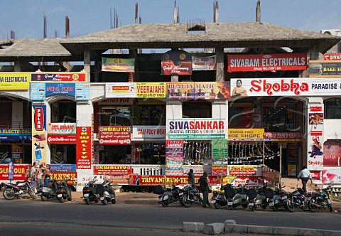 Large shopping complex Thiruvananthapuram Trivandrum Kerala India