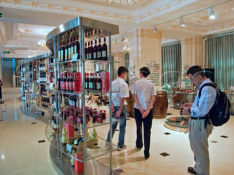 Souvenir shop at Chateau Changyu AFIP Global Winery Ju Gezhuang Beijing Miyun County China