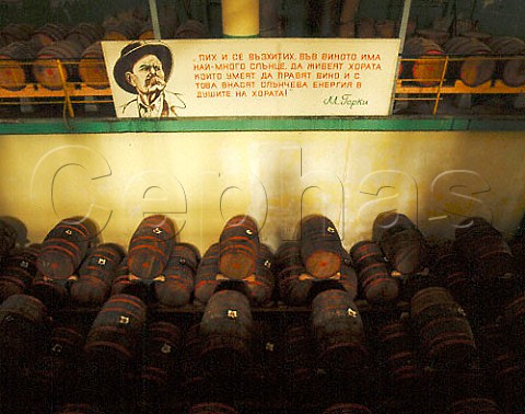 American oak barriques in the cellars of theSukhindol winery Bulgaria  Above is a quote fromMaxim Gorki I drank and I was surprised at thismost sunny wine Live for ever people who can makegood wine and with this introduce sunlight into thesouls of the people