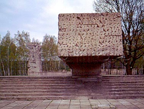 Memorial to the many killed in the gas chamber both Poles and Jews at Stutthof Concentration Camp 30   miles east of Gdansk Poland