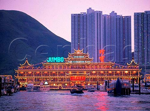 Jumbo Floating Restaurant at dusk Aberdeen Harbour Hong Kong