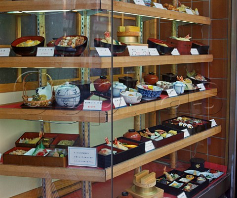 Plastic food display outside a restaurant at Sukiyabashi Crossing on the NorthWest edge of the Ginza district of Tokyo