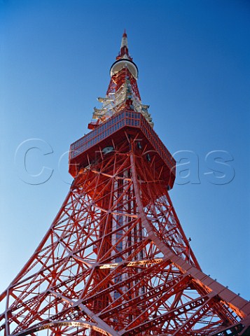 Tokyo tower Japan