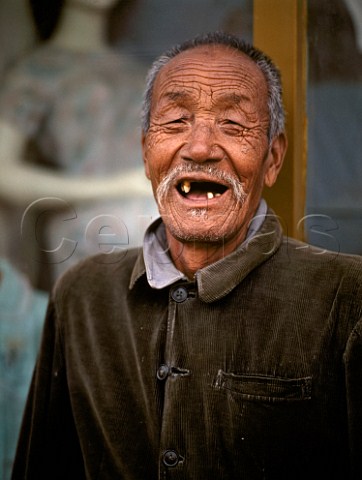 Elderly man in Turfan  Xinjiang Province China