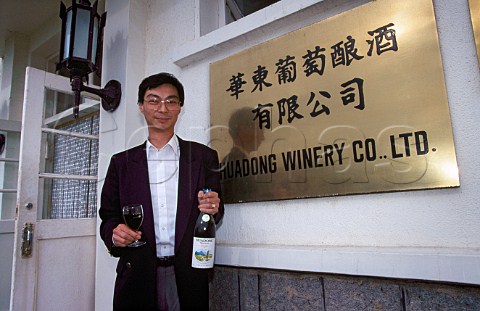 Gabriel Tam Executive Director of the   Hua Dong Winery Qingdao Province China