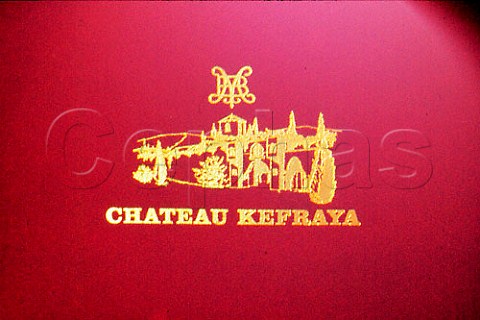Motif of Chateau Kefraya   Bekaa Valley Lebanon