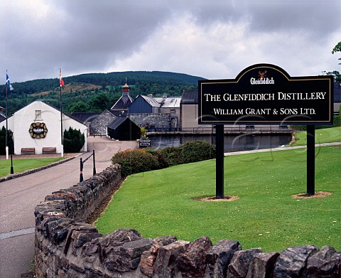 Entrance to Glenfiddich whisky distillery Dufftown   Banffshire Scotland