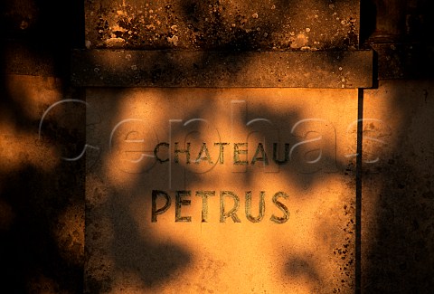 Dappled evening sunlight on plinth at   Chteau Ptrus Pomerol Gironde   France    Pomerol  Bordeaux