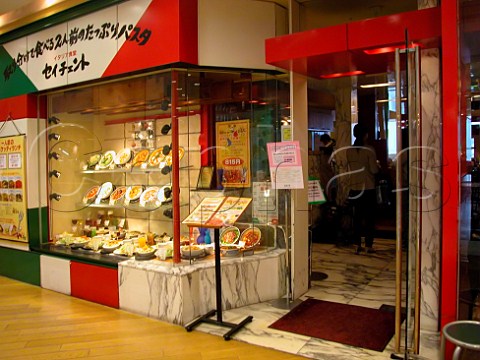 Window display of a pizza restaurant on the top   floor of a Tokyo department store  Japan