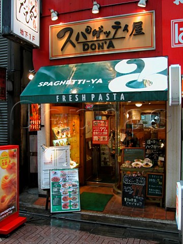 Spaghetti restaurant in the Shinjuku district of   Tokyo Japan