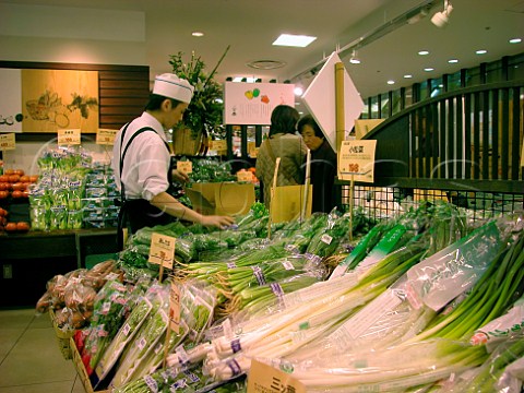 Vegetable section in the food floor of a Japanese   department store   Kokubunji Tokyo