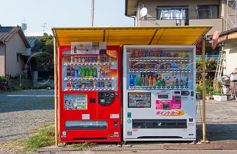 Soft drinks vending machine Oita Kyushu Japan