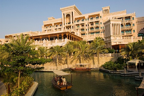 Al Qasr Hotel Jumeirah Beach Dubai United Arab Emirates
