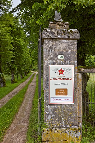 Pillar at entrance to Domaine de Montbourgeau LEtoile Jura France  Ltoile