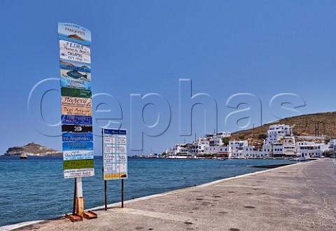 Panormos harbour Tinos Greece